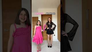 Tween vs Teen ‘See You Again’ Trend
