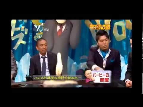 ゾッとする話 はじめ　バービーの部屋