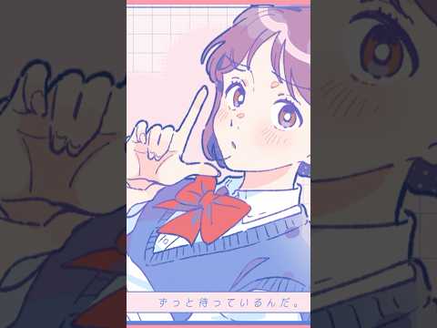 『#ユイカ 』#すないぱー👀🔫