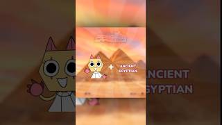 ✨ Egyptian Trend ✨ #trend #edit #animation #alightmotion #scraps #dandysworld #dw #roblox #shorts