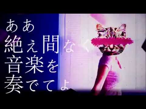 CatDog - 歌ってみた[Yasson]