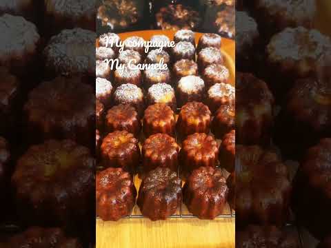 선물시즌 까눌레가 최고 #마이꼼빠뉴 #까눌레맛집 #cannele #베이커리카페