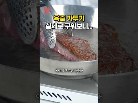 이거 모르는 사람 많던데...