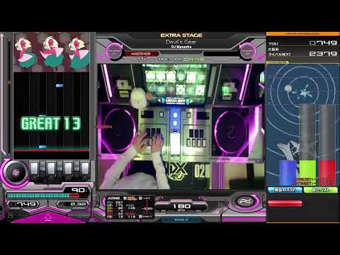 【beatmania IIDX】Devil's Gear / DJ Myosuke