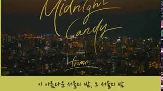 [K-POP] 서울의 밤(Seoul Night) | Fromm