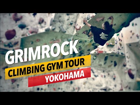 Bouldering Japan Tour: Grimrock Climbing Gym
