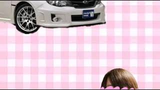 自家用車を鬼きりかえすNTT★