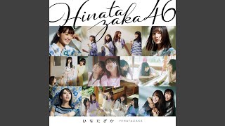 Hinatazaka