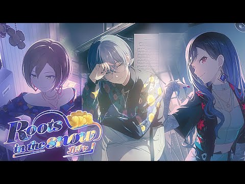 toya in glasses can fix me | project sekai roots in the snow gacha