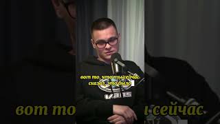 Какую КРИПТУ купить? #notcoin #юмор #shorts #arut #arutacademy #flokishiba