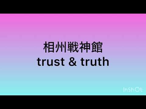 まったりさんが使用した戦闘BGM