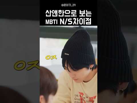 원도어는 N?S?