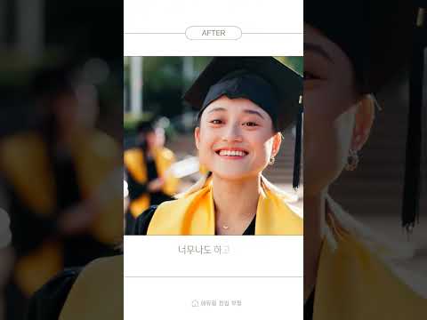 공부가 재밌어지는 학원이 있다? Feat 에듀윌 부평 편입학원 #편입영어 #에듀윌 #편입영어 #에듀윌