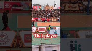 #Thaiplayer#tigercup #pokhara#nepal
