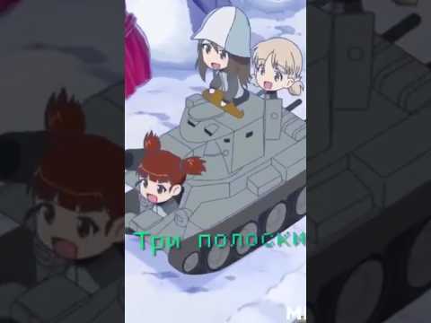 tripaloski