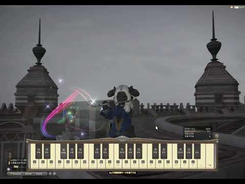 FF14楽器演奏　龍の尾