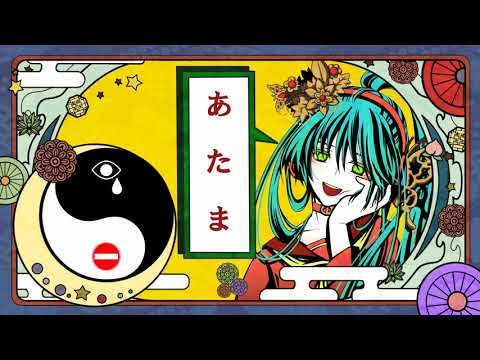 恋うる僕より、花咲く君へ / n.k（self cover）