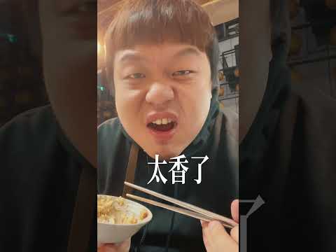 【基隆】我人生吃過最好吃的滷肉飯！沒有之一