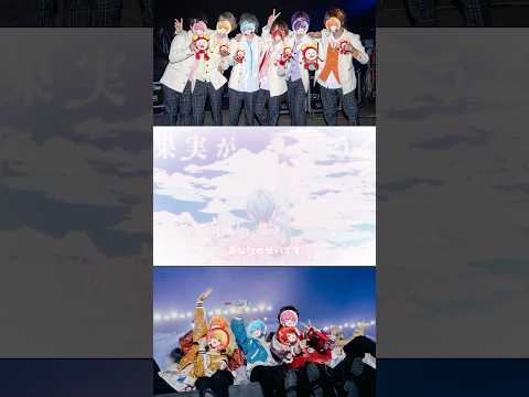 すとぷり投稿少なくなるかもです #すとぷり 「理由は説明で！」 #すとぷり #すとぷりすなー #いれいす