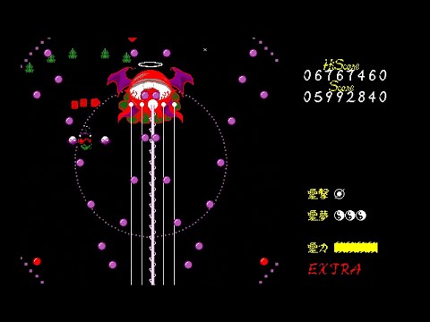 【東方Project】東方封魔録Ex　防御重視タイプ　ALL　MIDI
