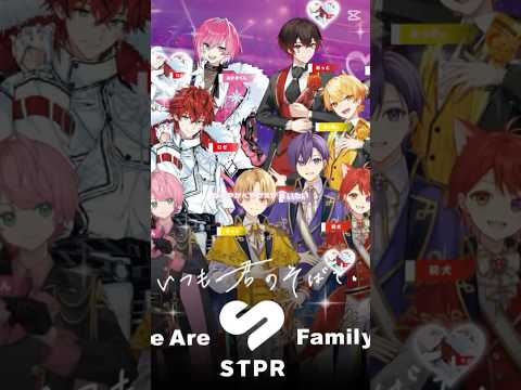 ライブ当選させてもらいました😭 #すとぷりすなーさんと仲良くなりたい #すとぷりすなー #すとぷり #stpr #amptak #騎士a #めておら#すとふぇす