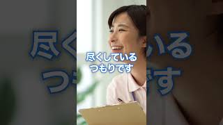 no.32ショート（ケアマネ）全てうまくやるのがケアマネの役割だろうが