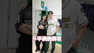 #泰國購物 ３間超平價泰牌服飾1分鐘告訴你