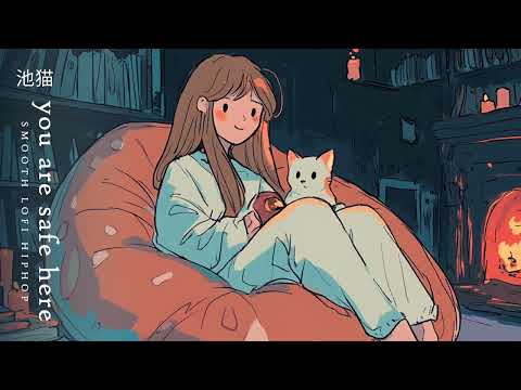 Rainy Beats to Relax 🌧️ | Chill Lofi Hip Hop
