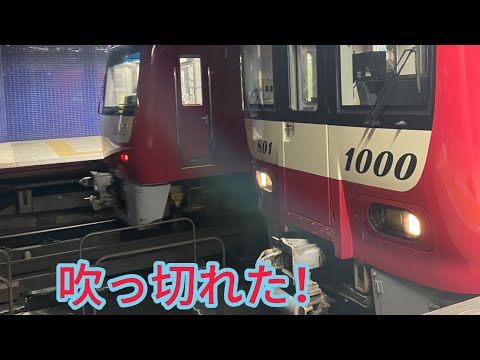 吹っ切れた！！！！！！！