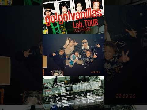 2025.03.22 仙台GIGS「Lab. TOUR 2024-2025」　movie by renzo