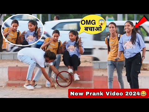 Funniest Viral New Prank Video 2024 😂 || New Funny Pranks || Best Reaction ||  Jaipur Entertainment