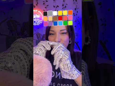 ASMR Color Challenge ✨ #asmr #asmrvideo #tingles #sleep #sleepaid #relax #triggersforsleep