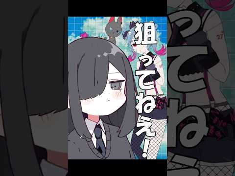 【替え歌】テレパシ 恋愛編#shorts #歌ってみた #替え歌 #テレパシ