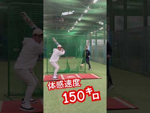 レッドロケットマシン #バッティングドリル #野球 #ティーバッティング #バッティング