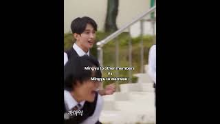 Mingyu is so protective towards wonwoo 🥺😭♾️ #minwon #meanie #mingyu #wonwoo #kimmingyu #jeonwonwoo