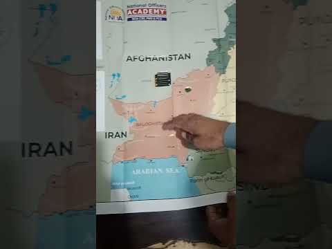 Pak Map for CSS PMS and One Paper Exam By NOA Publications | NOA CSS BOOKS | CSS Recommended Books