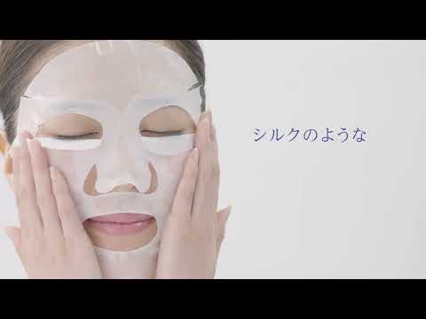 【トランシーノ 薬用スキンケア】トランシーノ®薬用ホワイトニングフェイシャルマスクEX　使い方動画