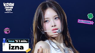 izna (이즈나) 's 1min. ⏱🍀 | KCON JAPAN 2025