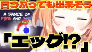 【ギタリストのリズム感】激ムズ音ゲーを目をつぶってクリアするたまこちゃんに驚くリスナーさんたち【雲母たまこ/にじさんじ/新人ライバー】