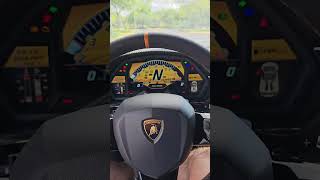 How to Drive Your Aventador