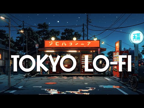 80's Chill Lofi City🔥Tokyo Lofi City 🌃 Lo fi Beats To Sleep, Relax  [lofi hiphop mix]