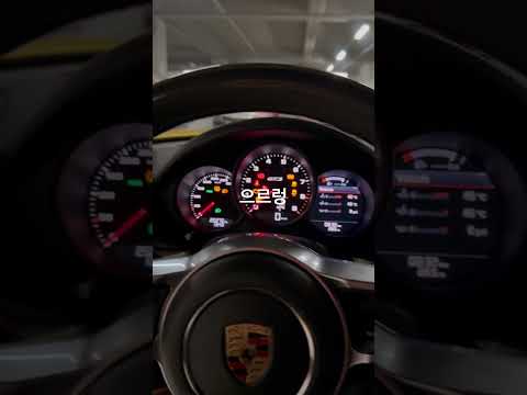 #porsche #cayman #gts #exhaust