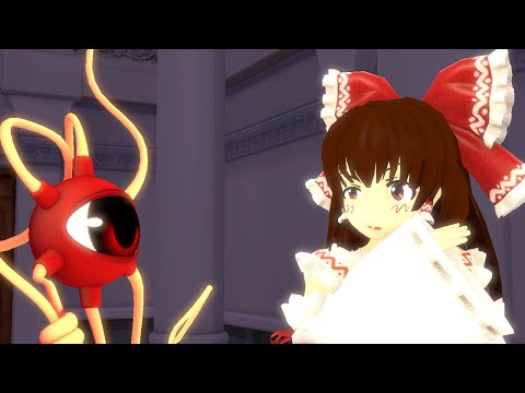 Reimu isn't safe from Satori (SFM)