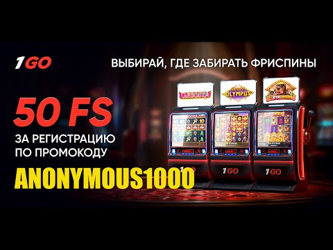 ИГРАЮ ВО ВСЕ ДОГ ХАУСЫ   ЛУЧШИЙ СЛОТ В ИСТОРИИ ВЫДАЛ ЗАНОСЫ ВЕЗДЕ!   ПОЙМАЛ МНОГО КРУТЫХ БОНУСОК
