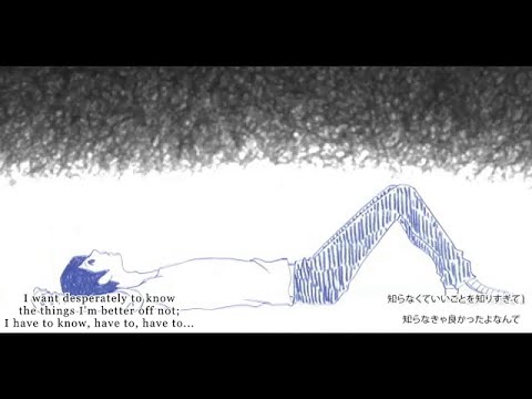 Hatsune Miku - Liar's World (嘘つきの世界)
