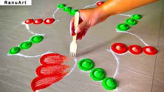Easy & Beautiful Festival Rangoli Design 2025 | Trending Diwali Kolam Ideas for Home Decor🌼RanuArt