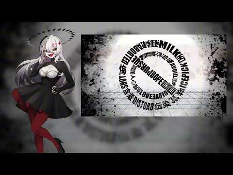 Darling / ダーリン // Gekiyaku (Disinfection) (UTAU Cover)