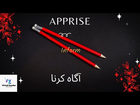 GRE Vocabulary words | 3500 GRE words list for CSS |Learn vocabulary | English vocab #shorts