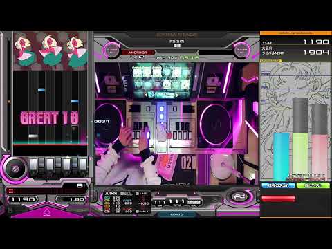 【beatmania IIDX】ra'am / 雷龍
