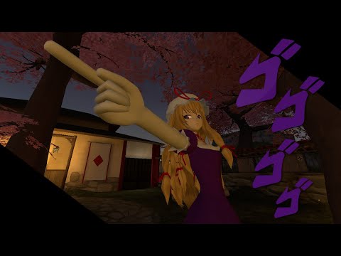 Menacing Yukari #PCBirthday